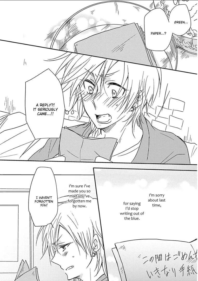 Samishigariya no Love Letter Chapter 2 page 17 - 