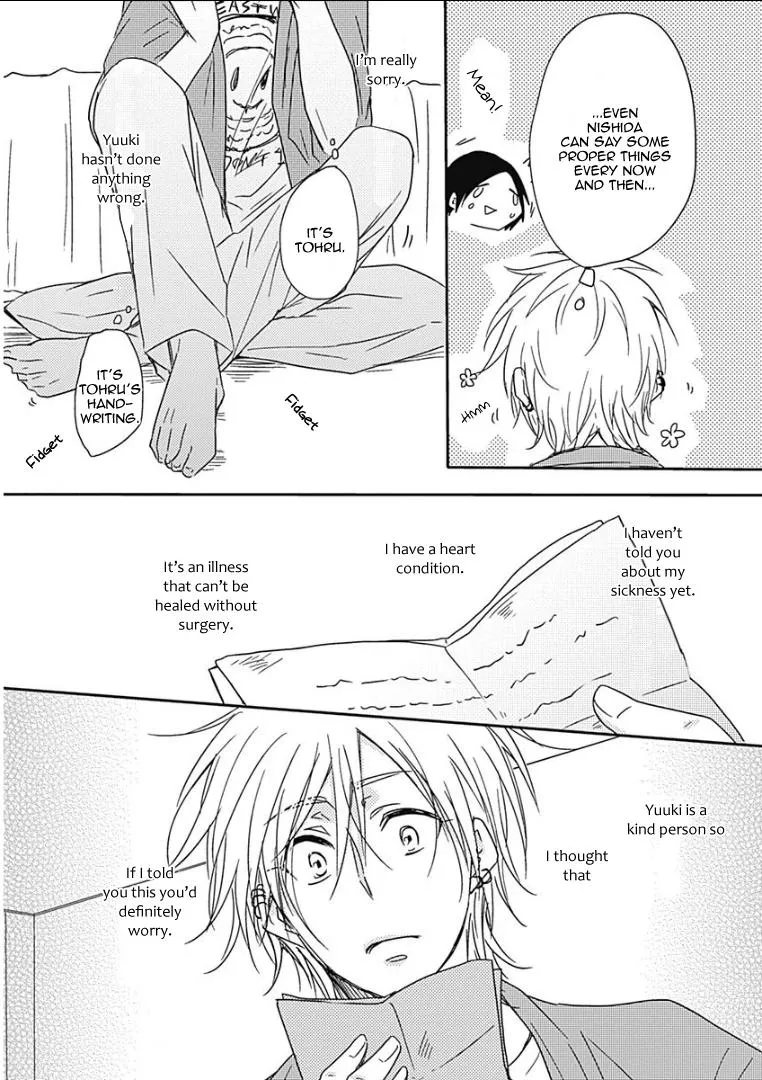 Samishigariya no Love Letter Chapter 2 page 18 - 