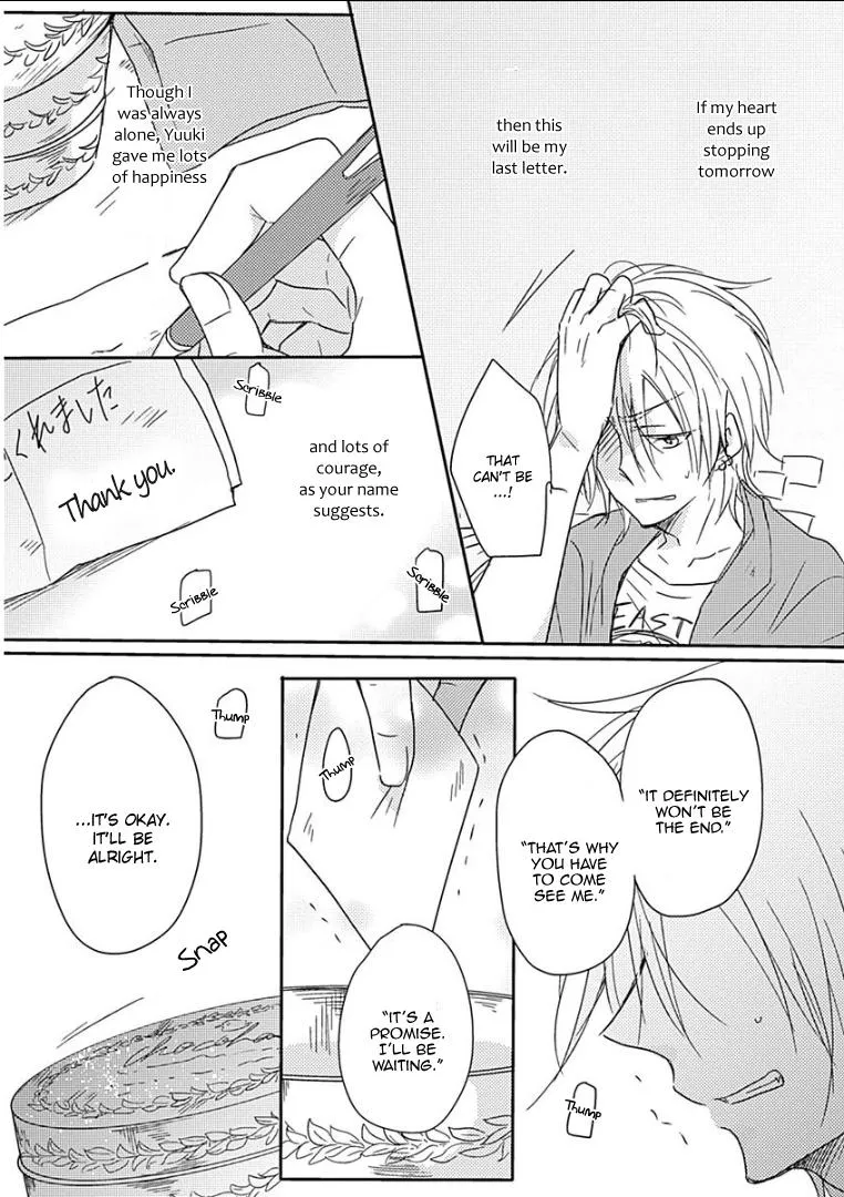Samishigariya no Love Letter Chapter 2 page 20 - 
