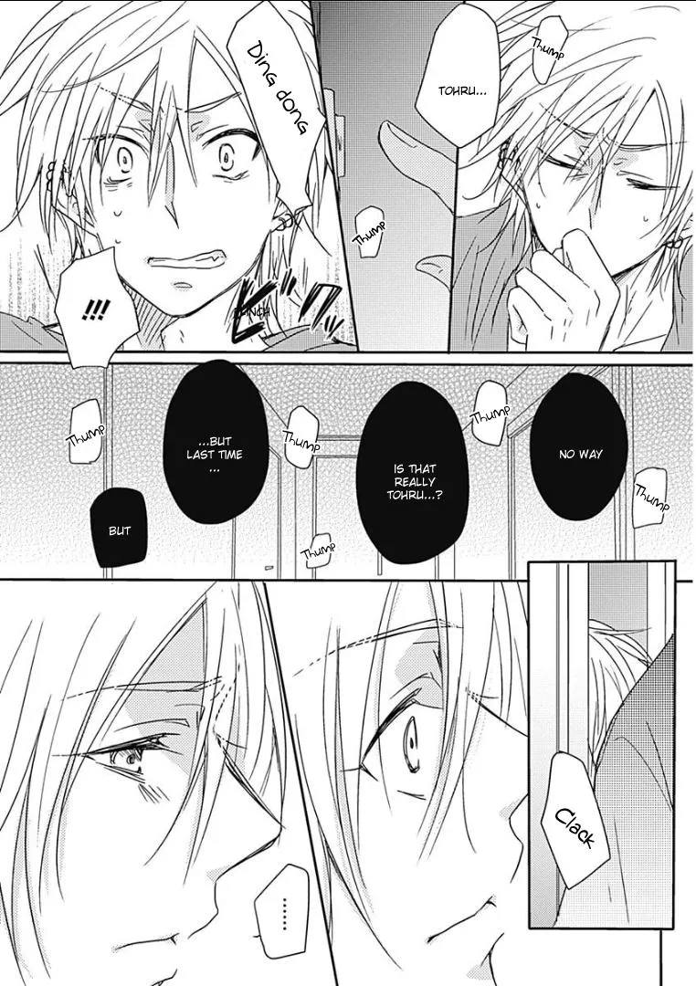 Samishigariya no Love Letter Chapter 2 page 21 - 