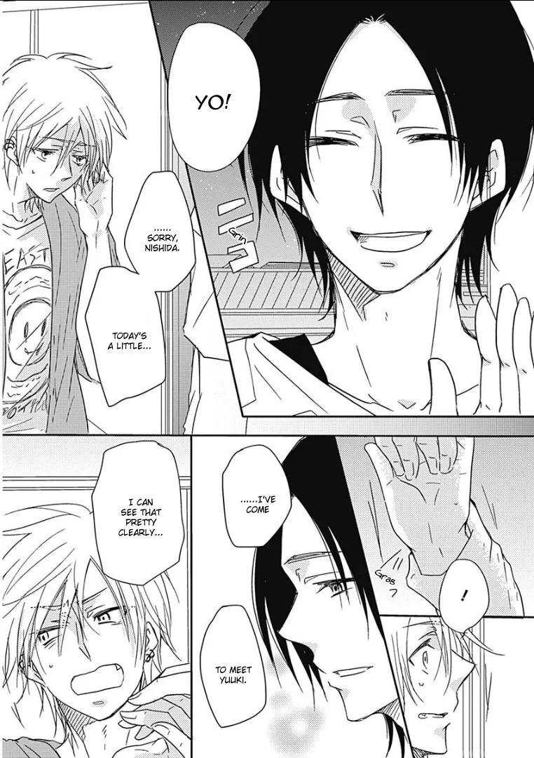 Samishigariya no Love Letter Chapter 2 page 22 - 