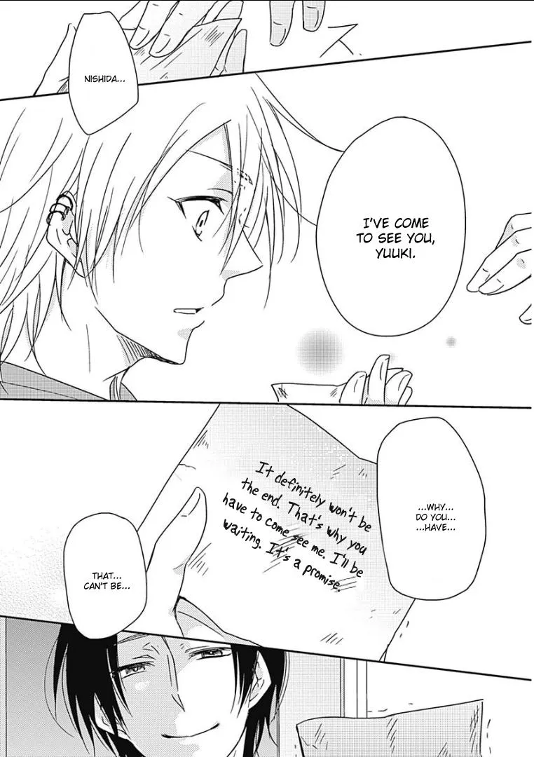 Samishigariya no Love Letter Chapter 2 page 23 - 
