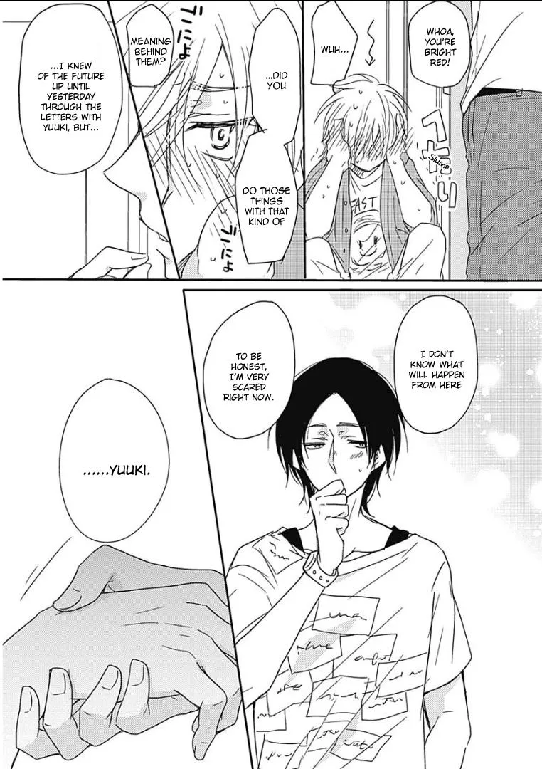 Samishigariya no Love Letter Chapter 2 page 26 - 