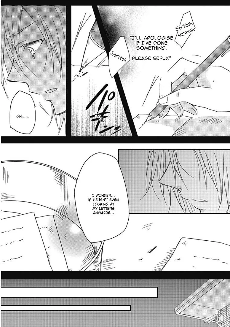 Samishigariya no Love Letter Chapter 2 page 4 - 