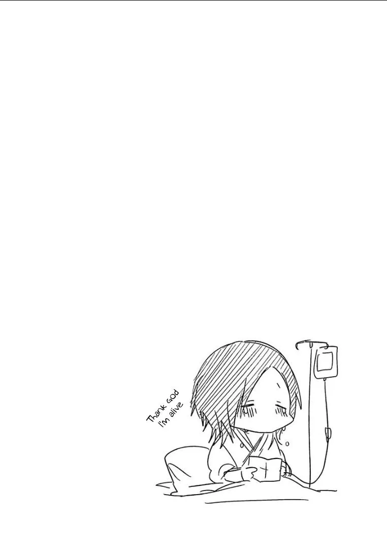 Samishigariya no Love Letter Chapter 2 page 33 - 