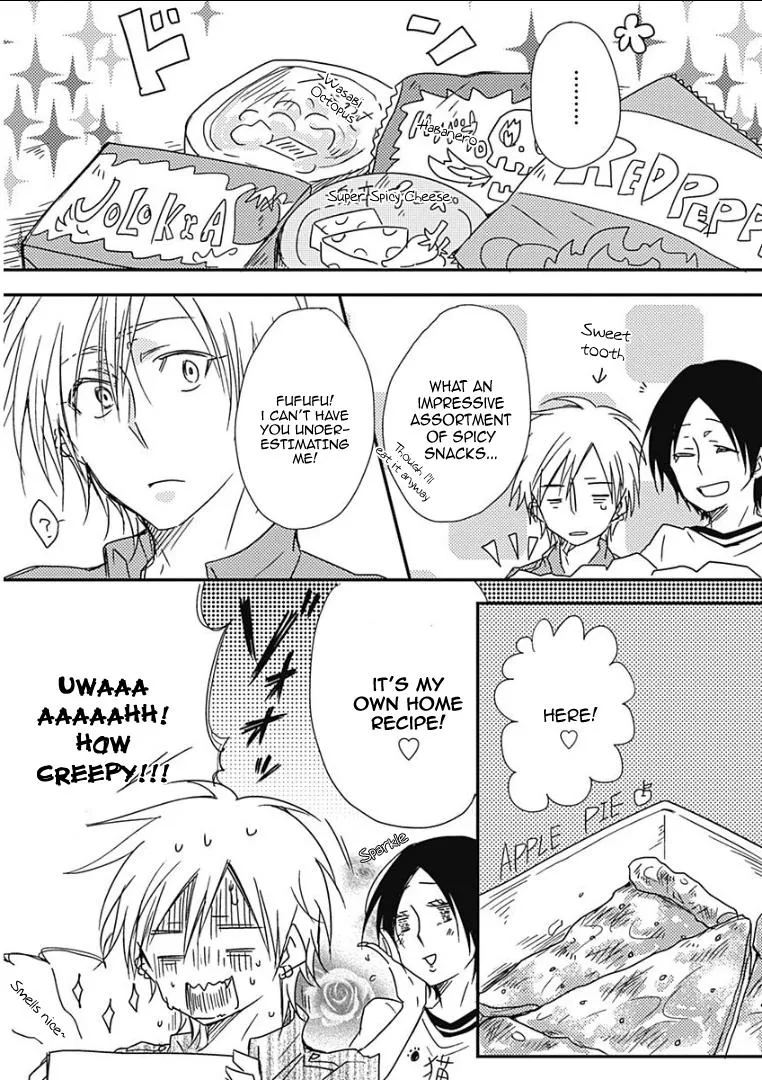 Samishigariya no Love Letter Chapter 2 page 6 - 