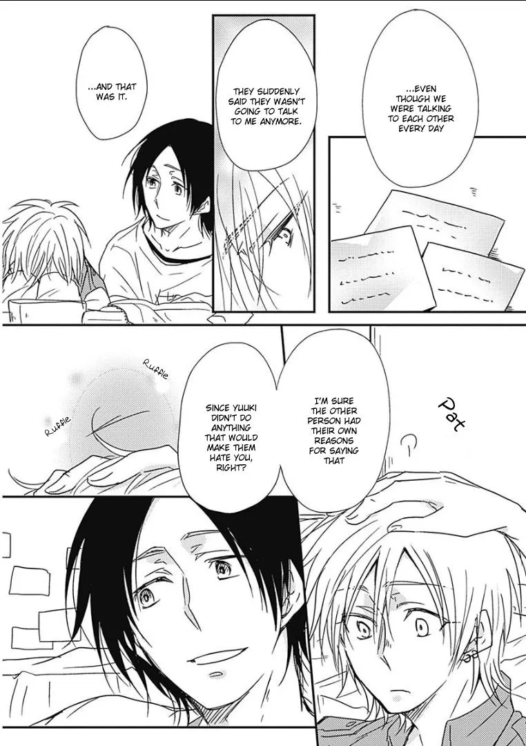 Samishigariya no Love Letter Chapter 2 page 8 - 