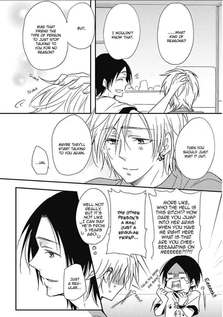 Samishigariya no Love Letter Chapter 2 page 9 - 