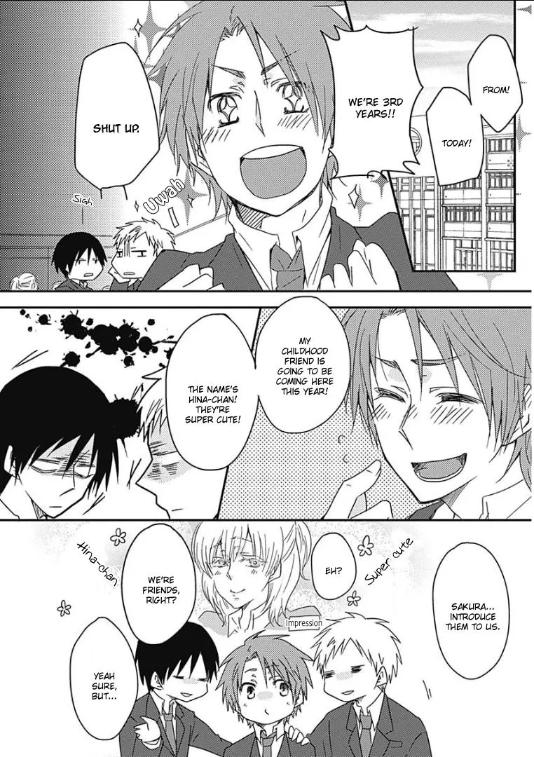 Samishigariya no Love Letter Chapter 3 page 2 - 