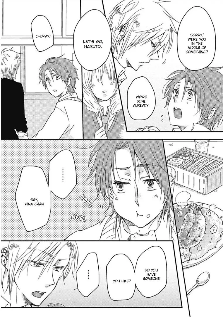 Samishigariya no Love Letter Chapter 3 page 11 - 