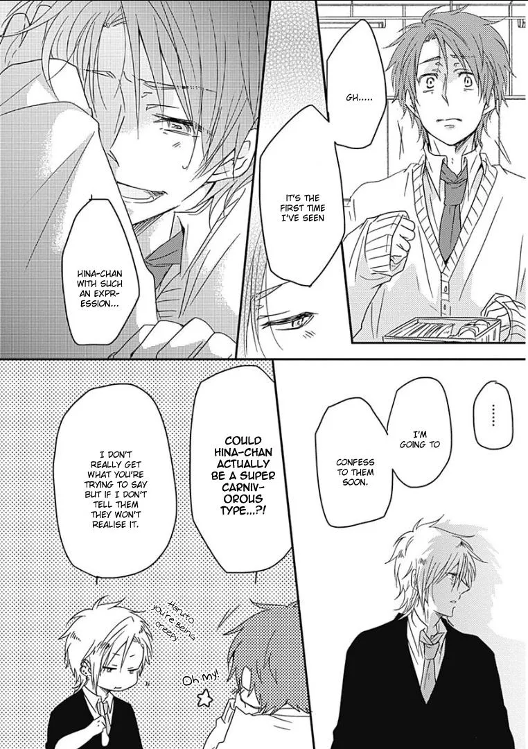 Samishigariya no Love Letter Chapter 3 page 14 - 