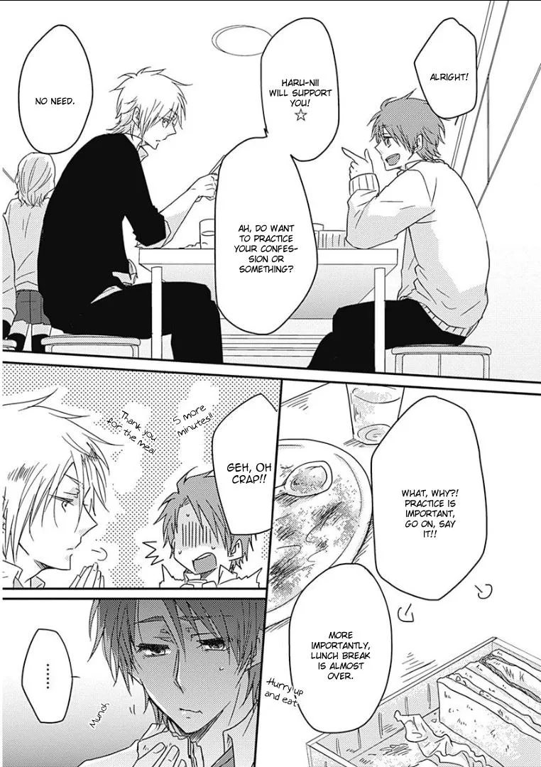 Samishigariya no Love Letter Chapter 3 page 15 - 