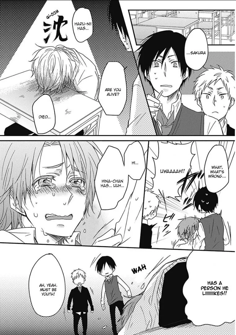 Samishigariya no Love Letter Chapter 3 page 16 - 