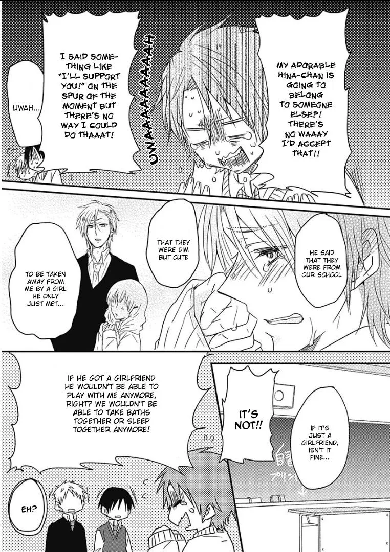 Samishigariya no Love Letter Chapter 3 page 17 - 