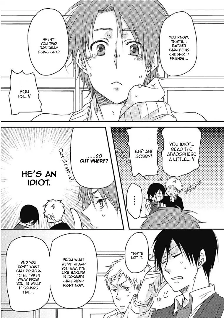Samishigariya no Love Letter Chapter 3 page 19 - 