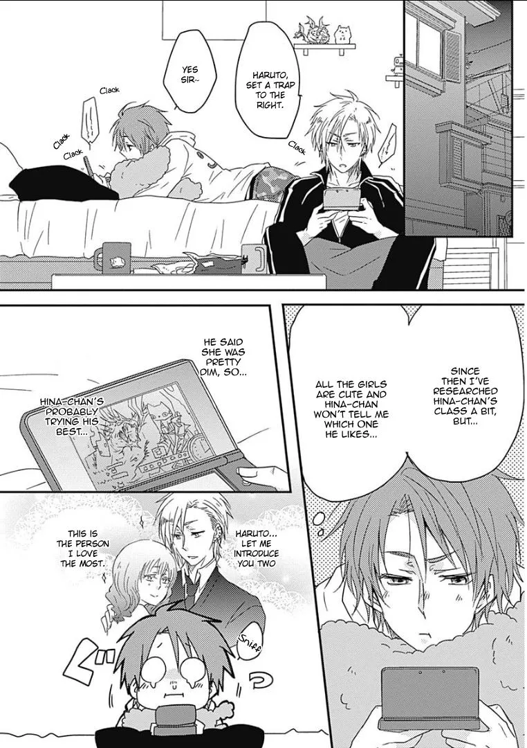 Samishigariya no Love Letter Chapter 3 page 22 - 
