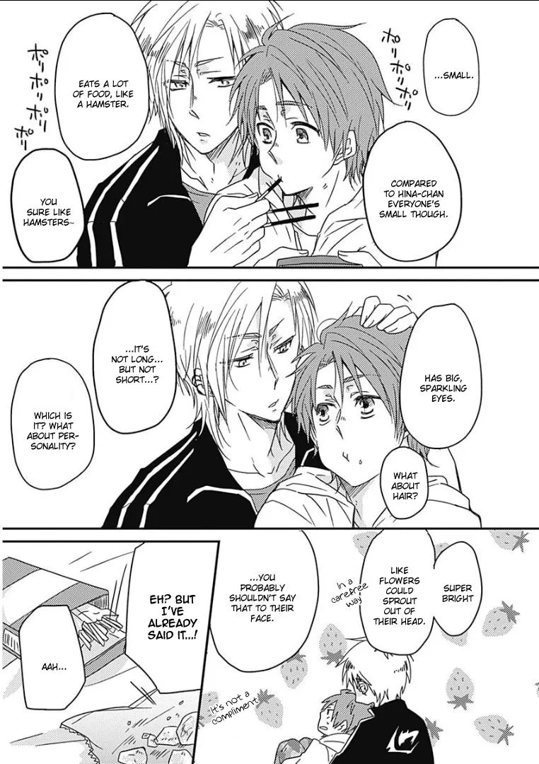 Samishigariya no Love Letter Chapter 3 page 25 - 