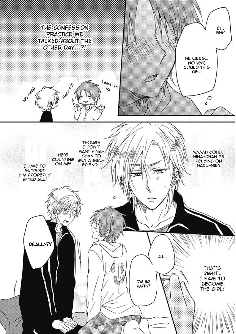 Samishigariya no Love Letter Chapter 3 page 28 - 