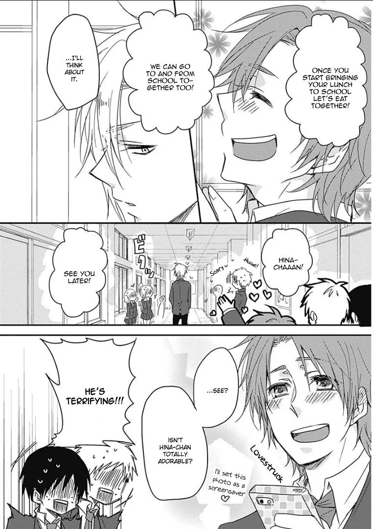 Samishigariya no Love Letter Chapter 3 page 4 - 