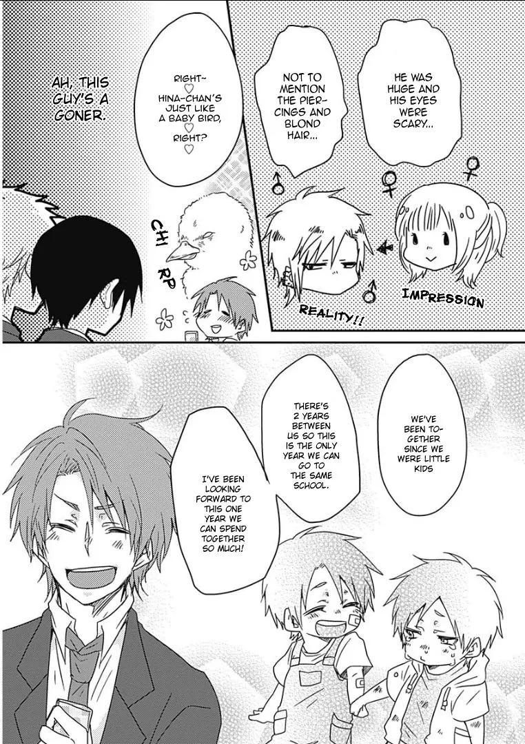 Samishigariya no Love Letter Chapter 3 page 5 - 