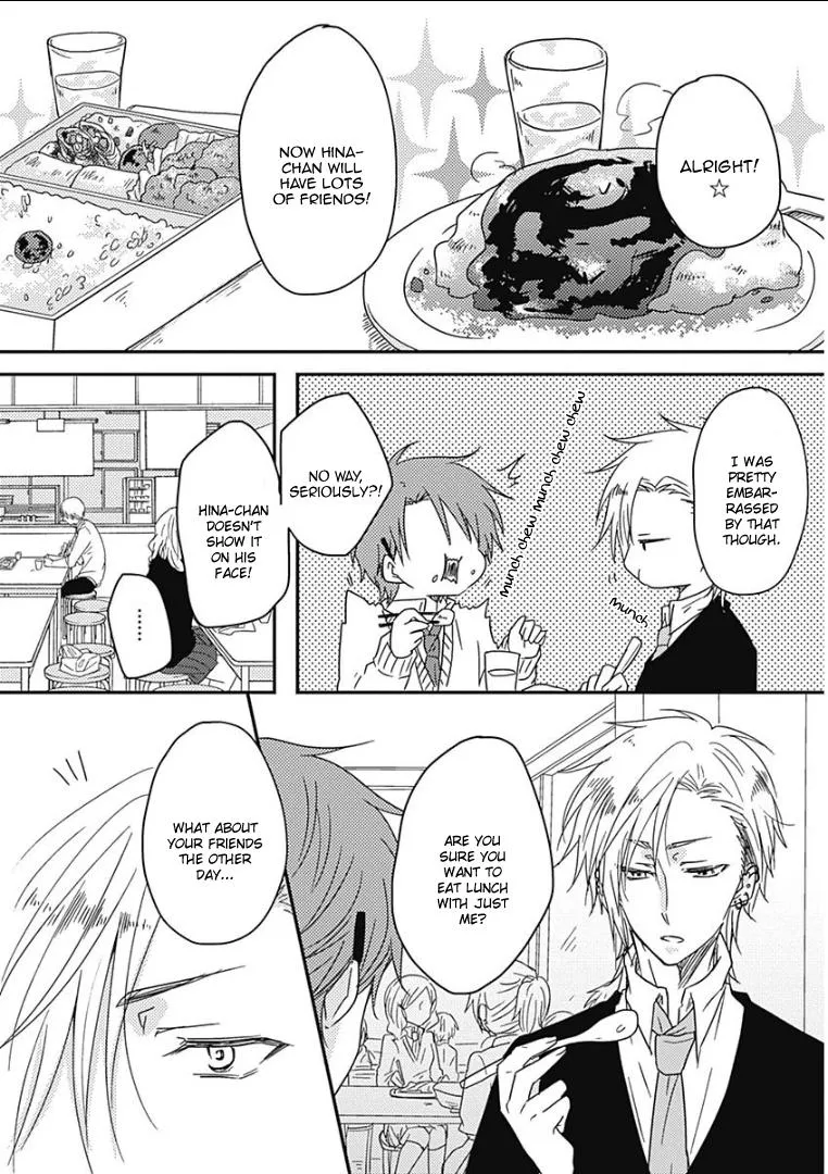 Samishigariya no Love Letter Chapter 3 page 8 - 