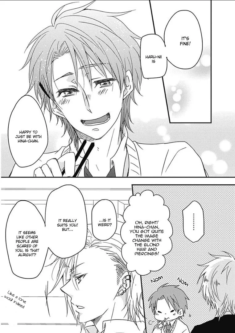 Samishigariya no Love Letter Chapter 3 page 9 - 