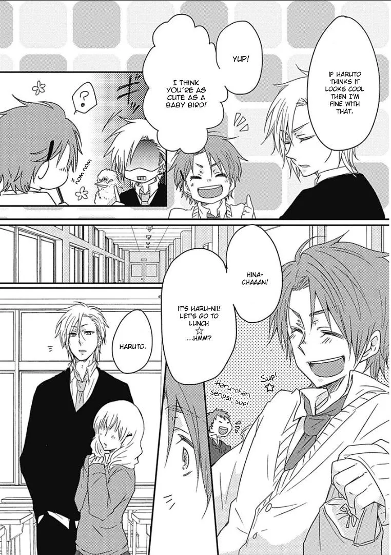 Samishigariya no Love Letter Chapter 3 page 10 - 