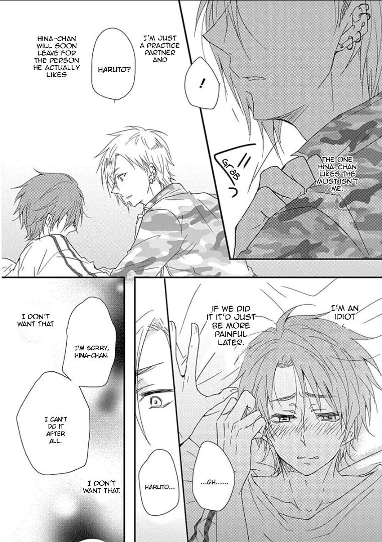 Samishigariya no Love Letter Chapter 4 page 13 - 
