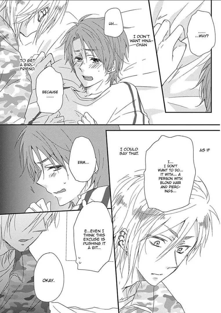 Samishigariya no Love Letter Chapter 4 page 14 - 