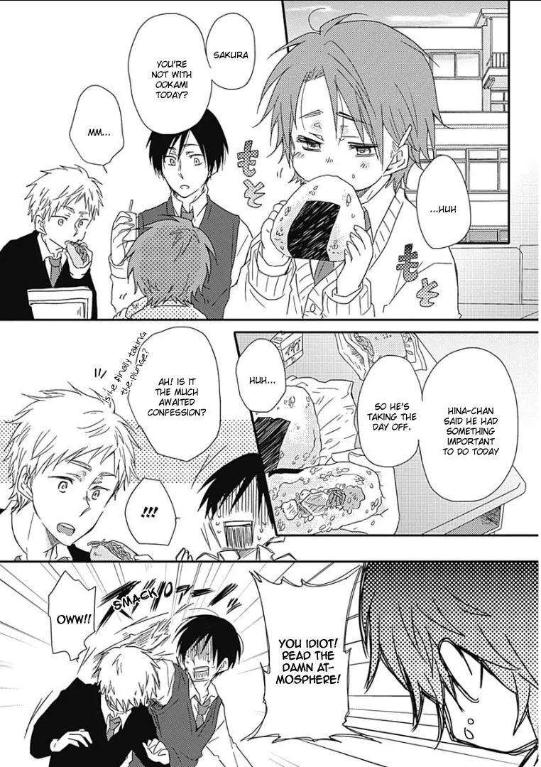 Samishigariya no Love Letter Chapter 4 page 16 - 