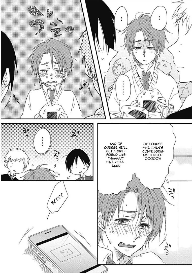 Samishigariya no Love Letter Chapter 4 page 17 - 