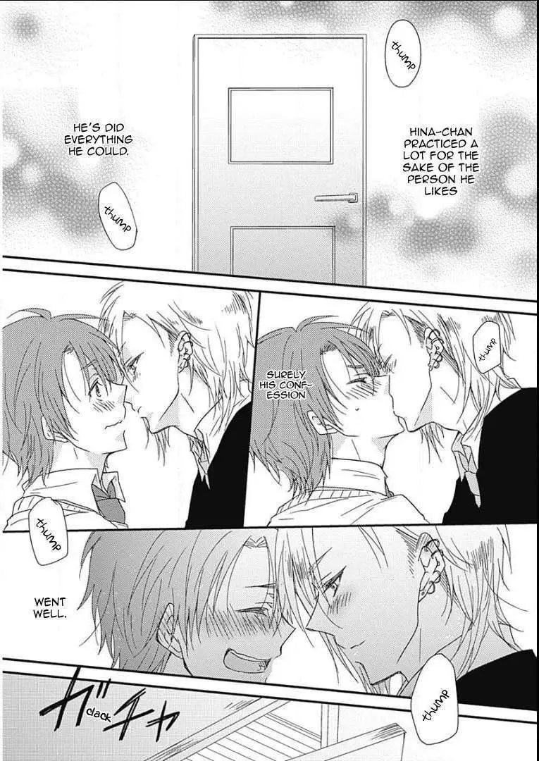 Samishigariya no Love Letter Chapter 4 page 19 - 