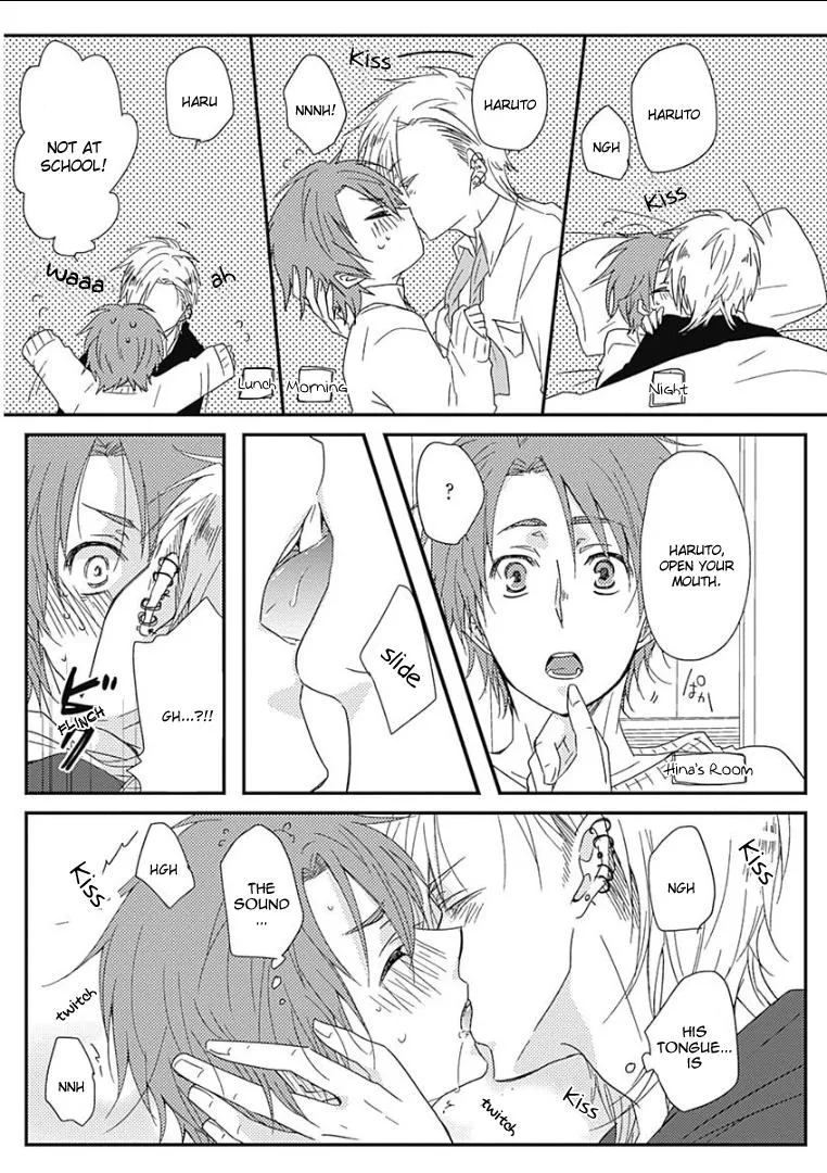 Samishigariya no Love Letter Chapter 4 page 3 - 