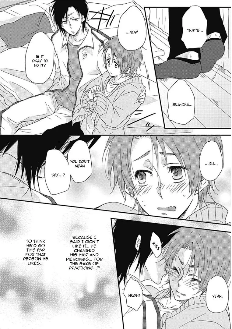 Samishigariya no Love Letter Chapter 4 page 22 - 
