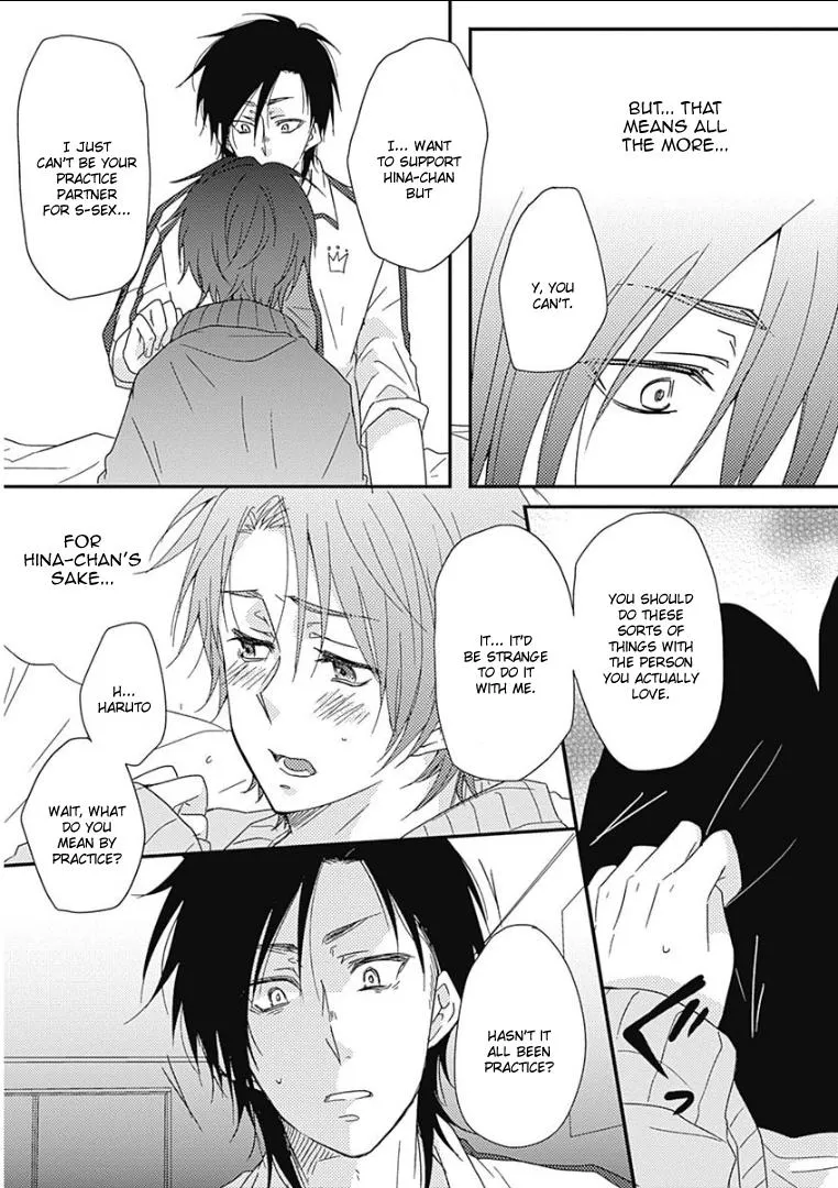 Samishigariya no Love Letter Chapter 4 page 23 - 