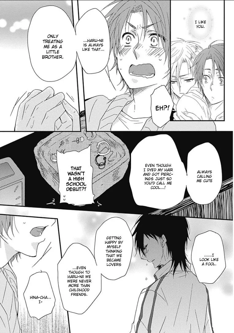 Samishigariya no Love Letter Chapter 4 page 26 - 