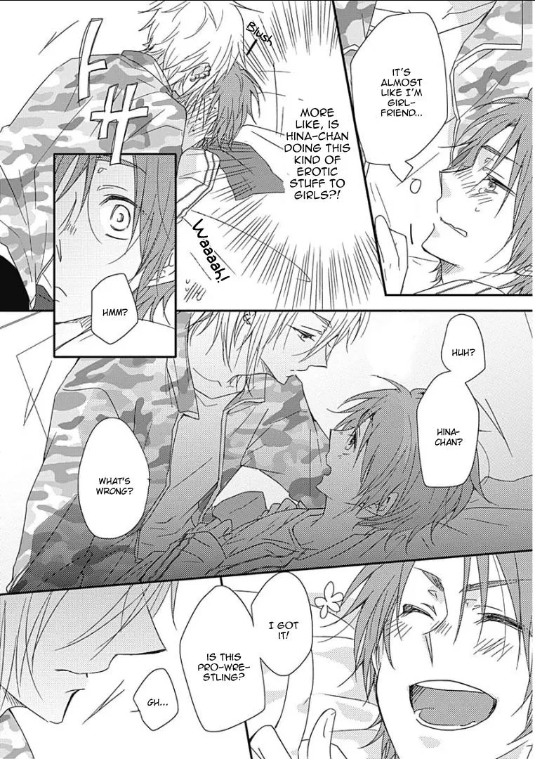 Samishigariya no Love Letter Chapter 4 page 8 - 