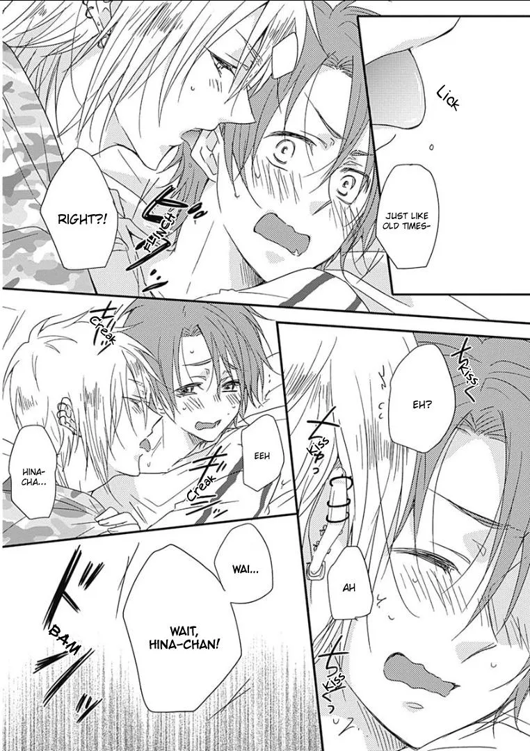 Samishigariya no Love Letter Chapter 4 page 9 - 