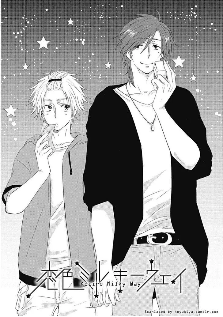 Samishigariya no Love Letter Chapter 5 page 2 - 
