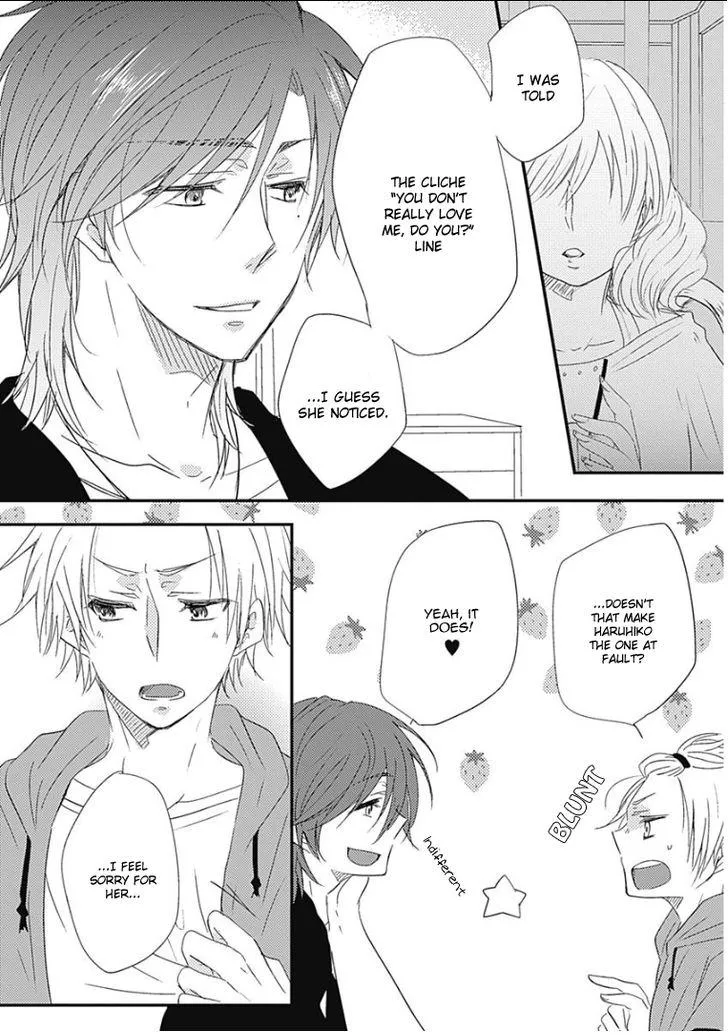 Samishigariya no Love Letter Chapter 5 page 13 - 