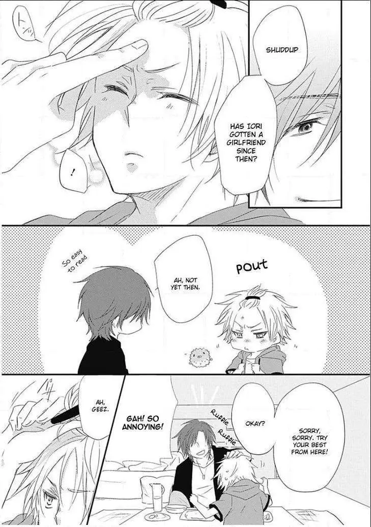 Samishigariya no Love Letter Chapter 5 page 14 - 