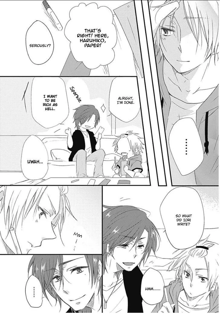 Samishigariya no Love Letter Chapter 5 page 15 - 