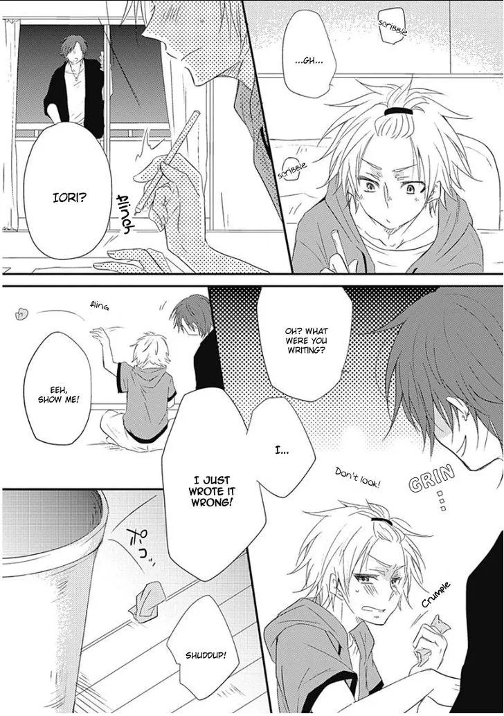 Samishigariya no Love Letter Chapter 5 page 18 - 