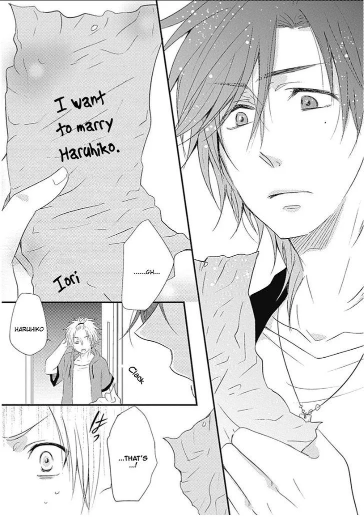 Samishigariya no Love Letter Chapter 5 page 20 - 