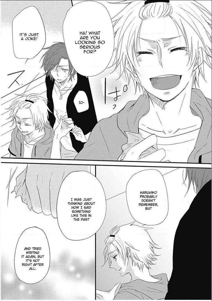 Samishigariya no Love Letter Chapter 5 page 22 - 