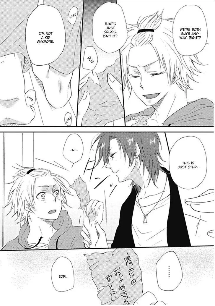Samishigariya no Love Letter Chapter 5 page 23 - 