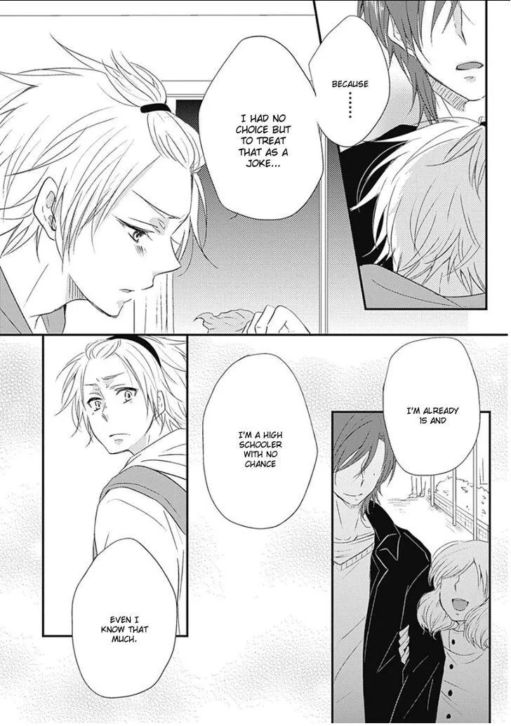 Samishigariya no Love Letter Chapter 5 page 25 - 
