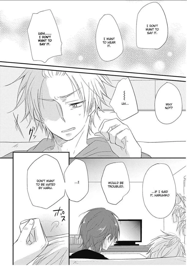 Samishigariya no Love Letter Chapter 5 page 27 - 