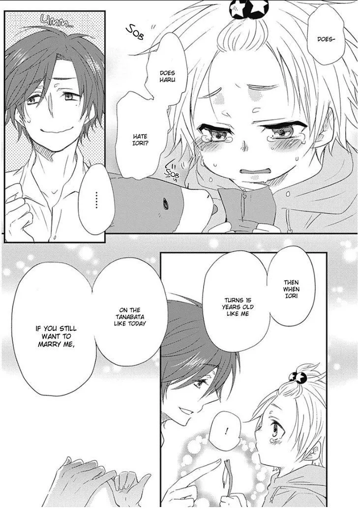 Samishigariya no Love Letter Chapter 5 page 4 - 