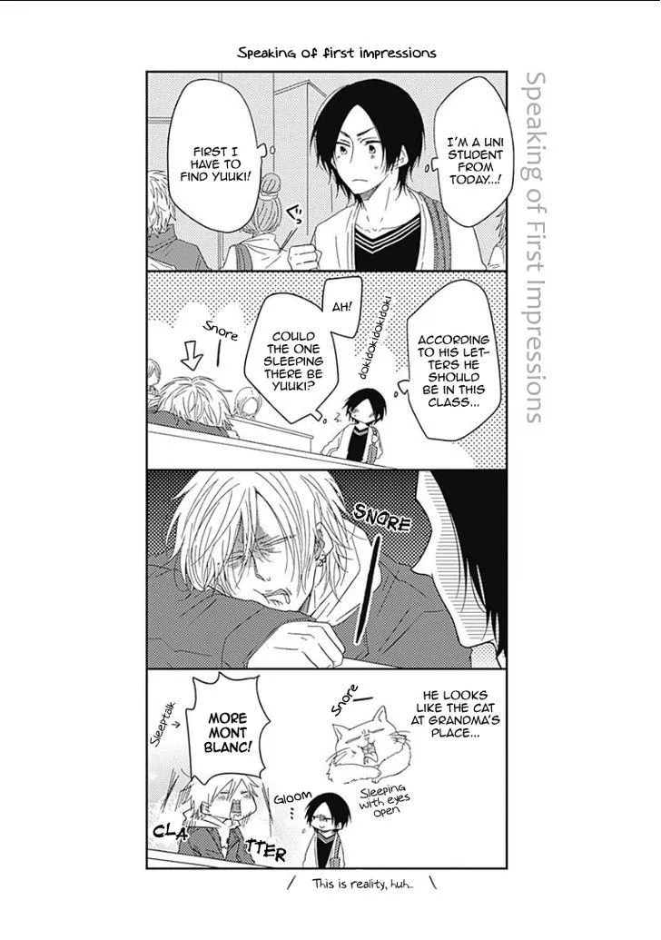 Samishigariya no Love Letter Chapter 5 page 33 - 